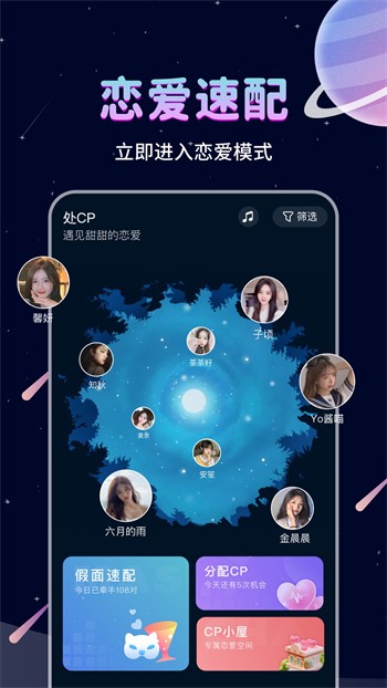 青柠视频在线观看高清在线观看下载