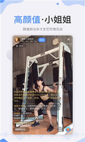 香蕉榴莲丝瓜草莓黄瓜榴莲茄子精简版下载