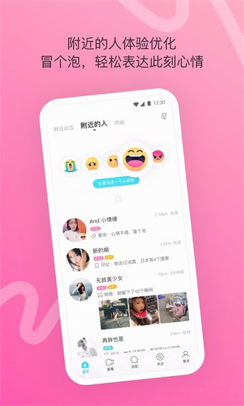 鱿鱼tvapp下载大全下载安装