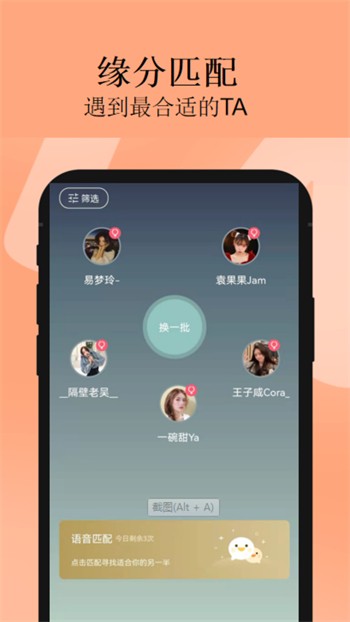 快猫短视频手机版免费下载下载