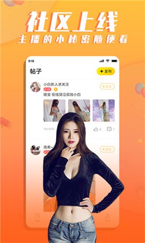 果冻传媒九一制片厂糖心love最新版下载