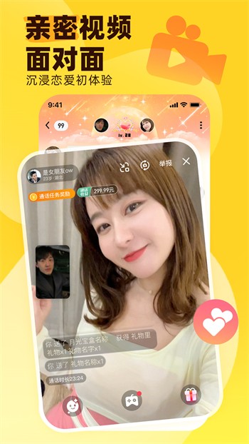 私密浏览器视频免费观看下载
