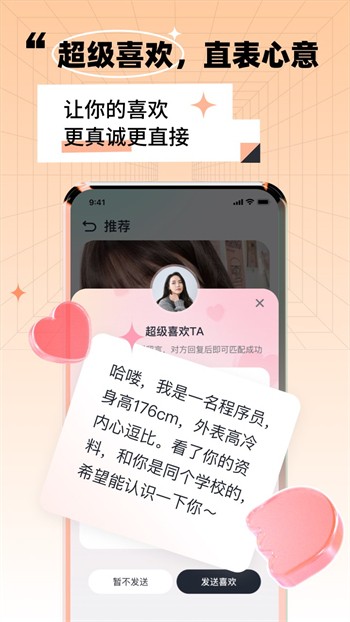 向日葵短视频vip破解版本
