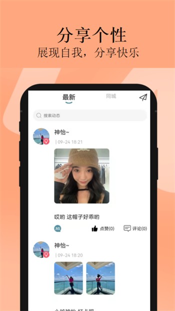 樱桃视频ios无限看视频最新版