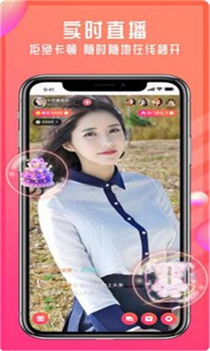 黄瓜视频软件