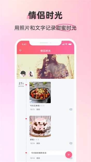 豆奶短视频app免费下载正版安装苹果