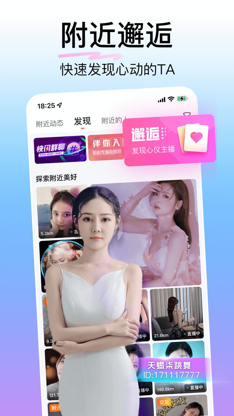 果冻传媒九一制片厂糖心love最新版下载