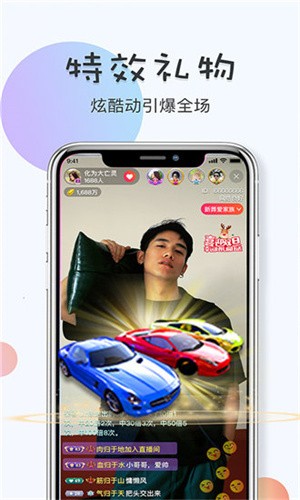 漫宅动漫安卓手机版下载