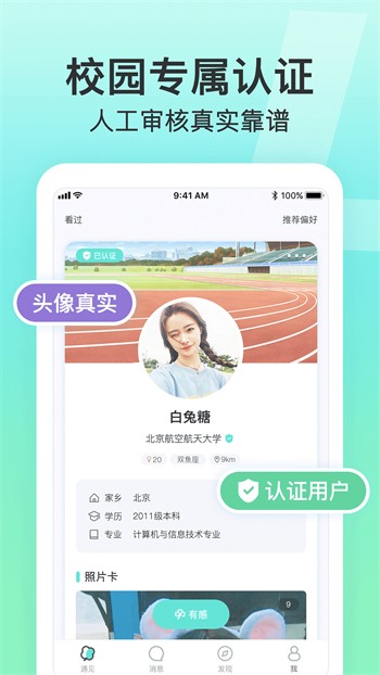 huluwa官网app下载最新版本下载