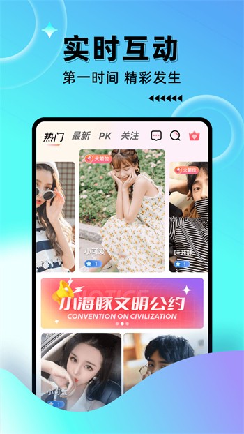 野花日本大全免费观看版动漫最新版下载