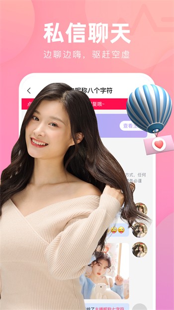 鱿鱼tvapp下载大全下载安装