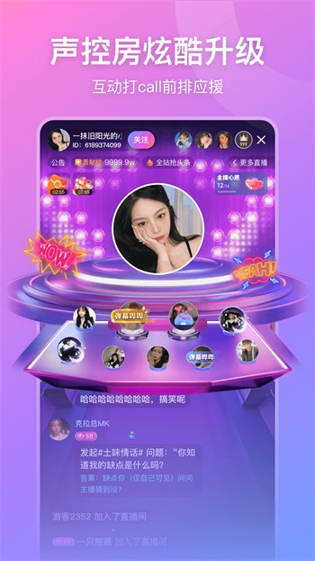 69视频apk免费下载下载观看