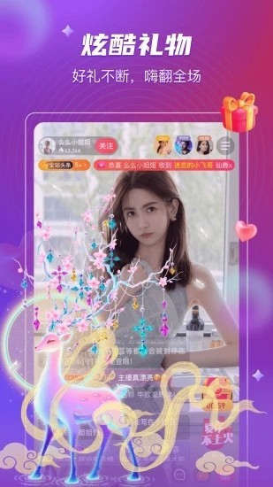 草莓视频在线观看完整版下载