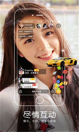 992tv影视app下载安装