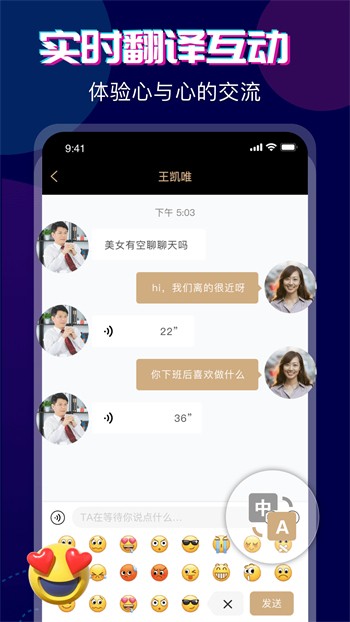 大渔直播安装包下载地址最新版下载