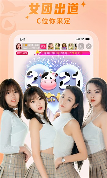 无人高清视频免费观看在线