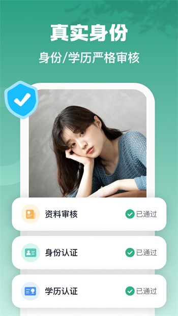 黄瓜视频安装包免费下载下载