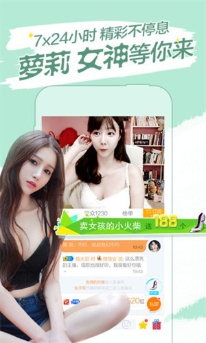 蜜桃视频安装包下载大全下载安装