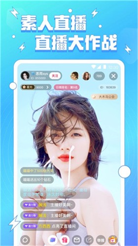 快喵人成app短视频下载苹果手机版最新版完整版下载www