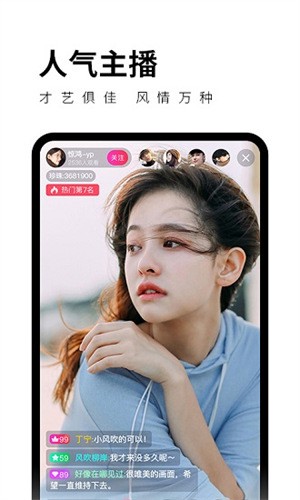 国产传媒蜜果冻天美传媒免费版下载
