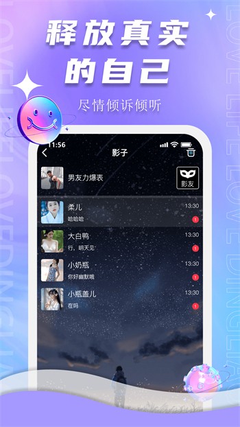 蜜芽miyavi入口在线观看最新版下载