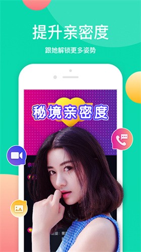 东京热直播软件免费下载下载