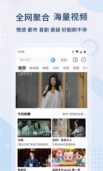 爱丫爱丫影院在线观看免费下载