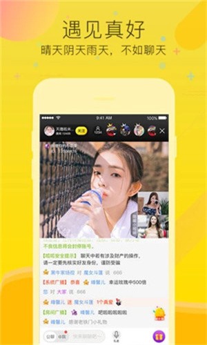 b站大片日本版播放器下载安装完整版
