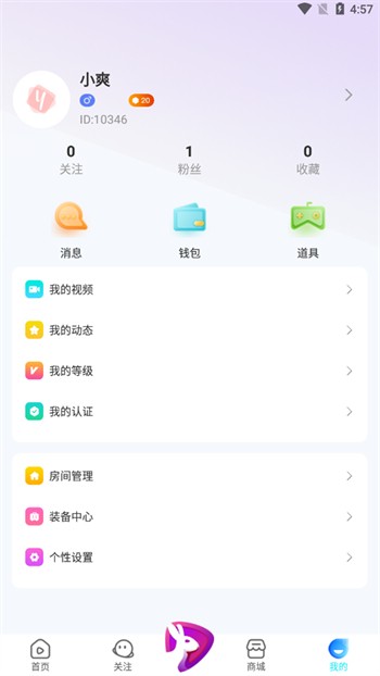 小小影院免费高清电视剧最新版下载