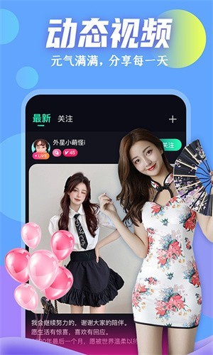 向日葵短视频vip破解版本
