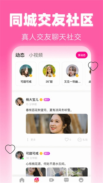 青苹果乐园免费观看电视剧高清下载地址