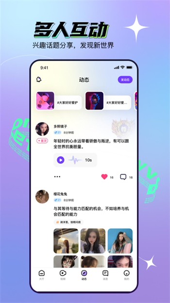 仙踪林老狼信息贰佰信息网大豆免费版下载
