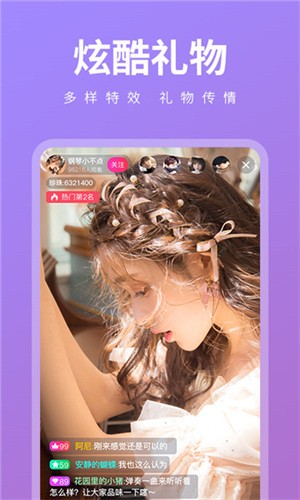 今日影视app官方下载