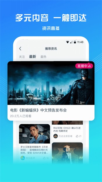 花蝴蝶高清免费看片大全无限播放下载