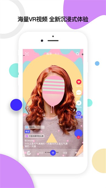 6968.t∨花儿直播间app下载