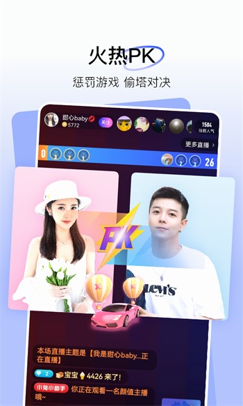 夜猫影视软件下载安装视频下载