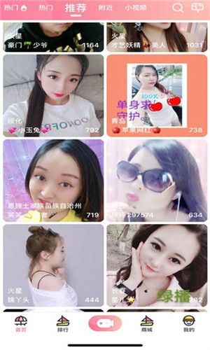 yellow免费观看完整版直播最新版下载
