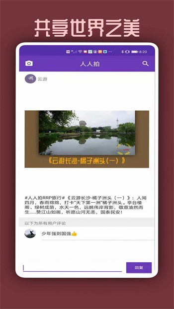 成全视频免费观看下载最新版下载