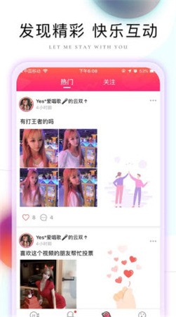老马影院下载最新版下载