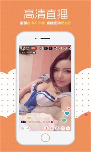 依恋视频在线观看免费播放版下载