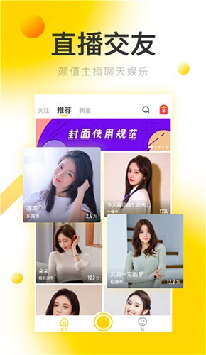 400多个成品视频手机版下载安装app下载