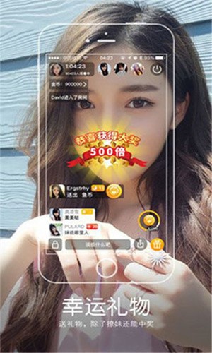 老a影视软件下载入口下载