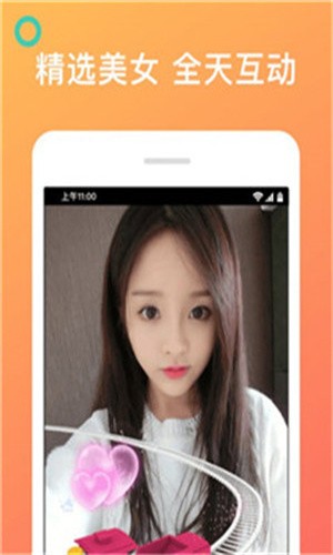 冈本视频1天看5次的app最新版下载安装