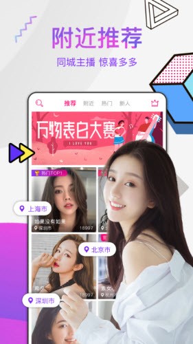 新大师兄影视软件下载地址免费