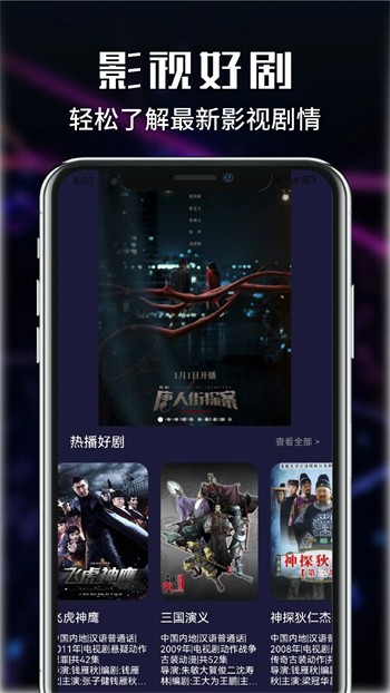 国外vpswindows在线下载