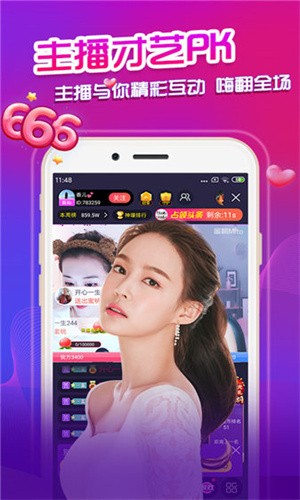 最近最新免费观看MV中文版视频下载
