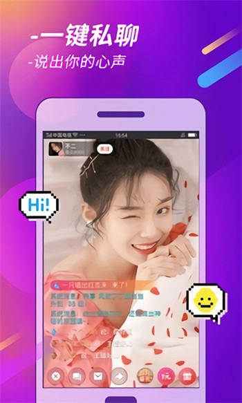 冈本视频1天看5次的app最新版下载安装
