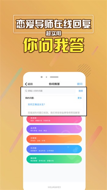 蜜柚视频网在线观看免费版