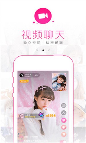 400多个成品视频手机版下载安装app下载