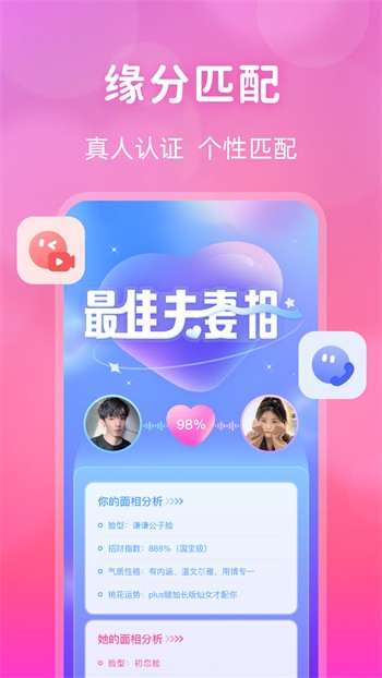 月亮影视apk下载地址